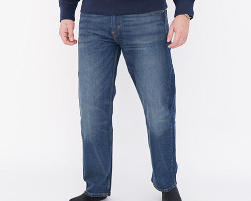 Pánské jeany 569